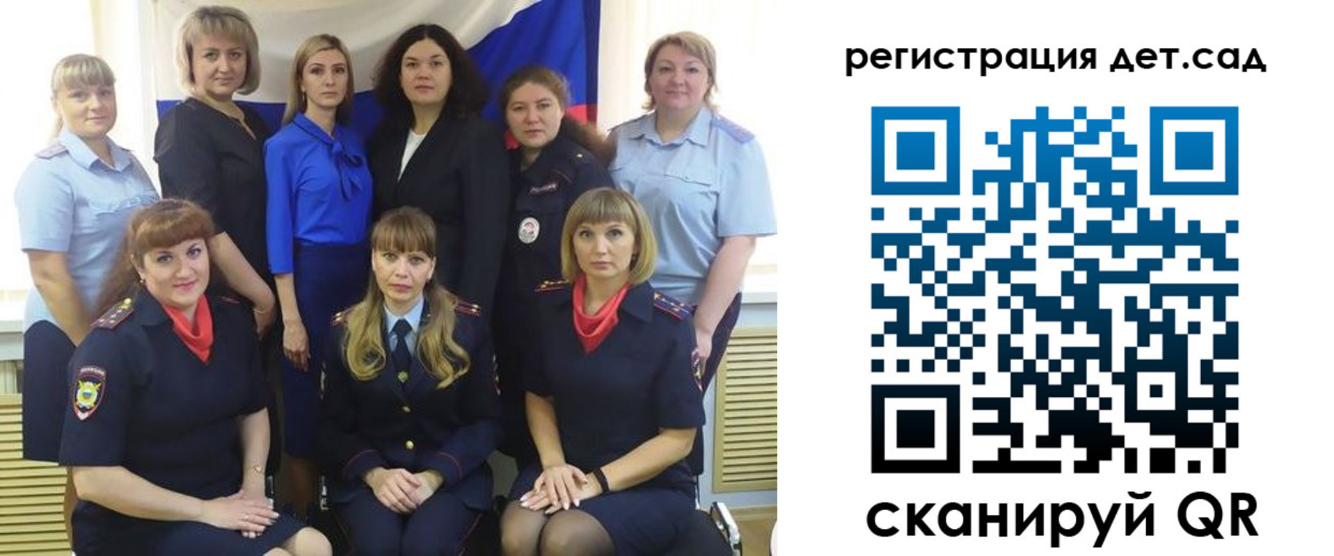 временная регистрация адрес в Поворино
